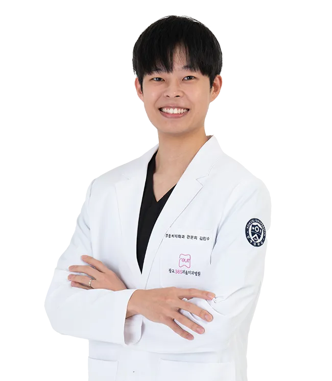 김민수 원장 프로필 사진