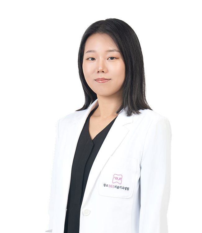 박지송 원장 프로필 사진