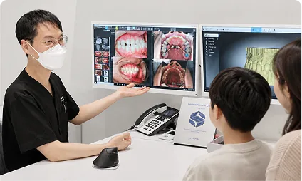 치료 후 유지관리 확인 진료실