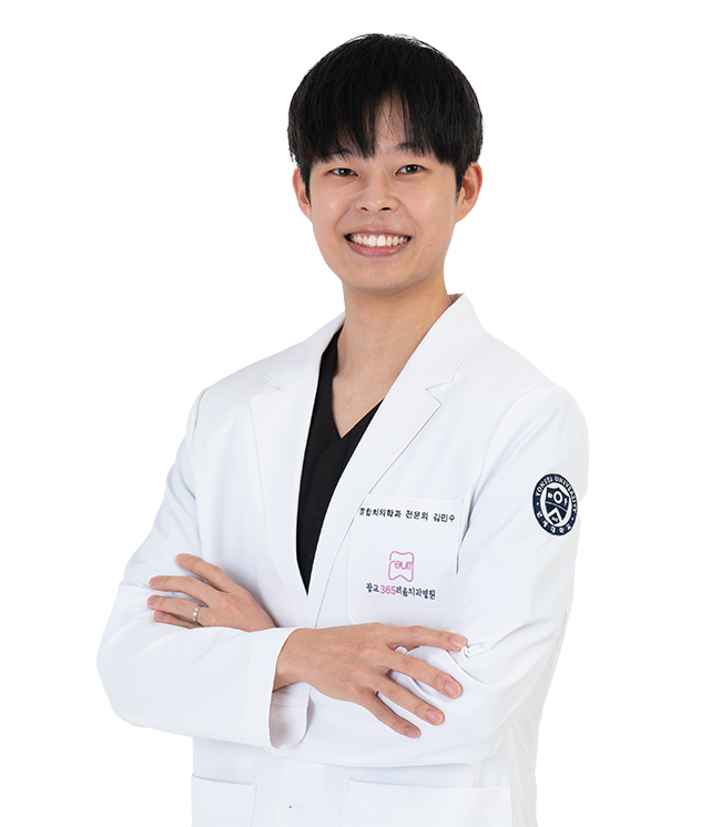 김민수 원장 프로필 사진